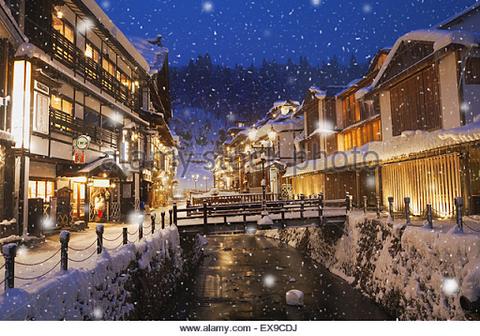 Ginzan Onsen