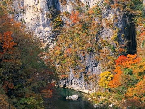 Geibikei Gorge