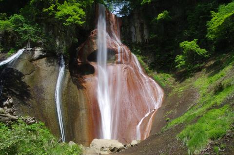 Osenno Falls