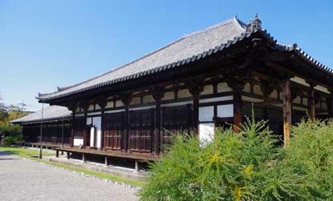 Gango-ji