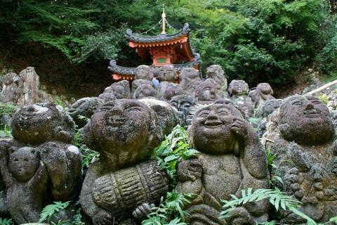 Otagi Nenbutsu-ji