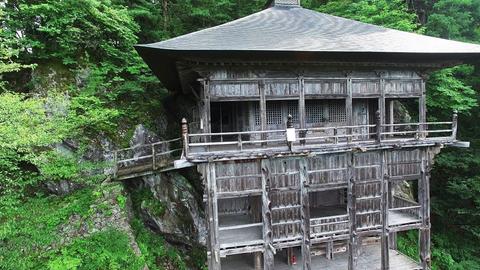 Sakudari Kannon