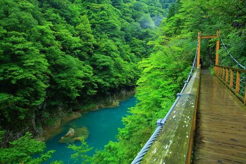 Dakigaeri Gorge