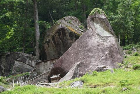 Kanayama Megaliths