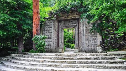 Itchiku Kubota Art Museum