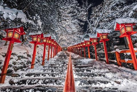 Kifune Shrine