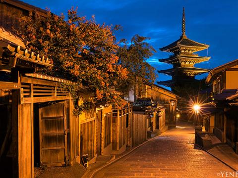 Yasaka no To Pagoda