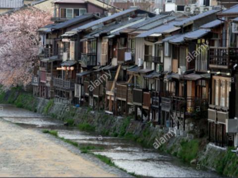 Pontocho Area