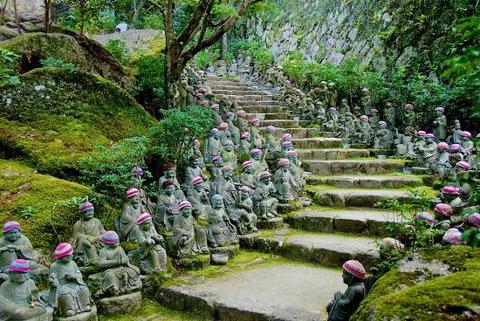 Daishōin Temple
