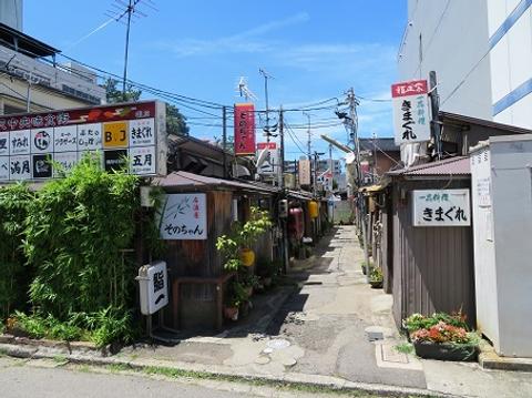 Kanazawa Mishokugai