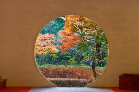 Meigetsu-in