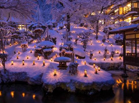 Higashiyama Onsen Mukaitaki