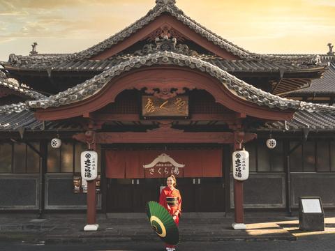 Yamaga Onsen Sakurayu