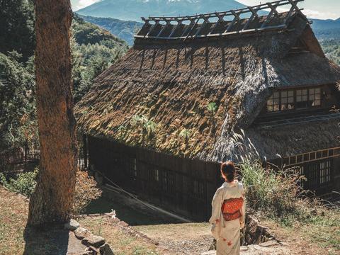 Saiko Iyashi-no-Sato Nenba