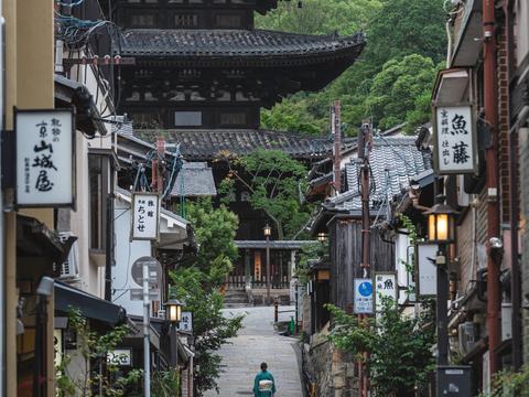 The Yasaka Pagoda