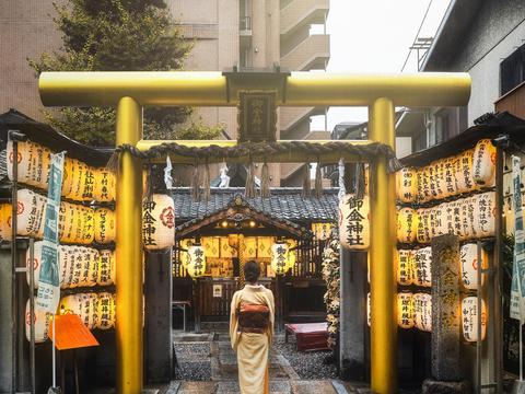 Mikane Shrine 