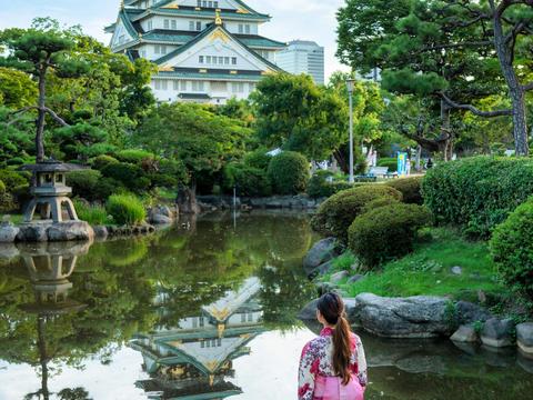 Japanese Garden at Osaka Castle Park