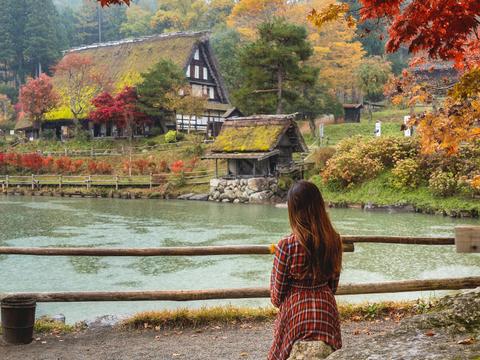 Hida no Sato