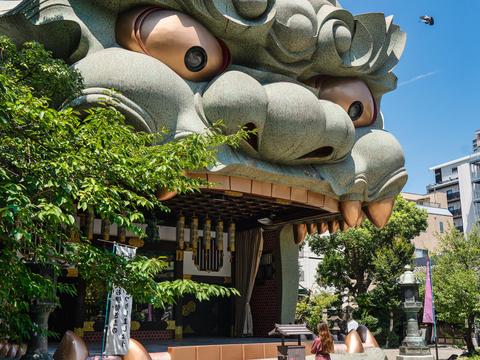 Namba Yasaka Shrine
