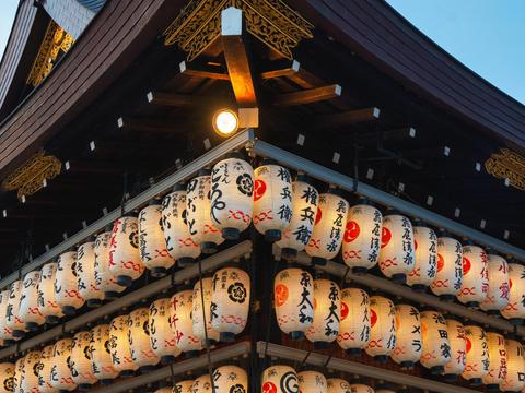Yasaka Shrine