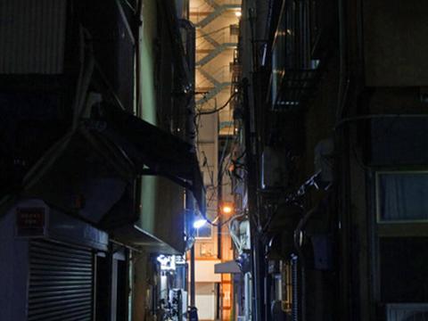Yakiniku Yokocho
