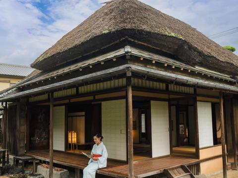 Former Residence of the Toshima Family