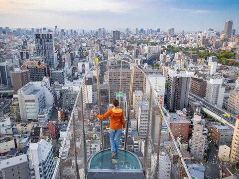 Tsutenkaku