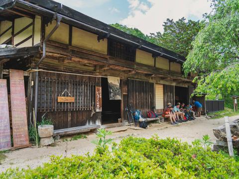 Tateba Tea House