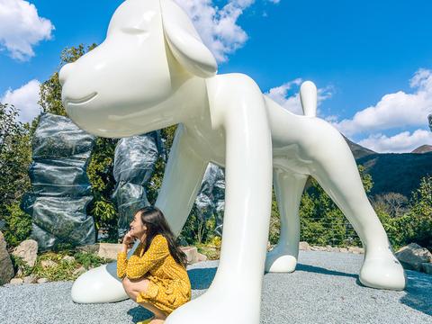 COMICO ART MUSEUM YUFUIN