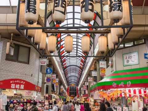 Kuromon Market