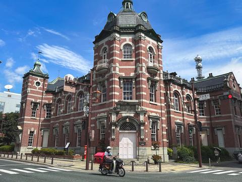 Iwate Bank