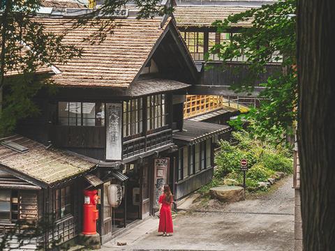 Hoshi Onsen