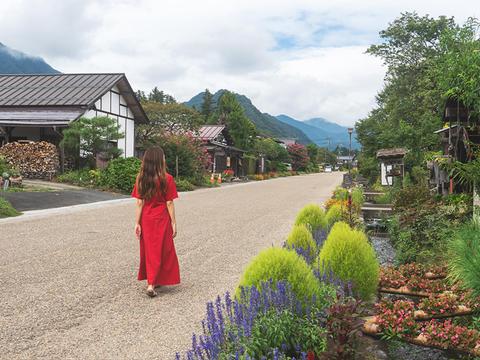 Takumi no Sato