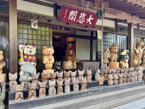Unrin-ji (Cat Temple)