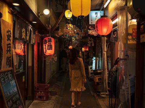 Omoide Yokocho