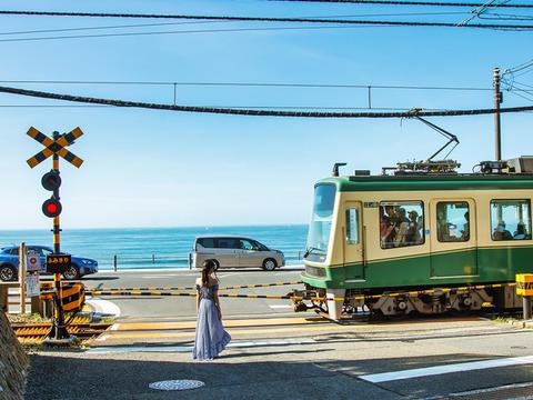 Kamakurakoko-Mae Station