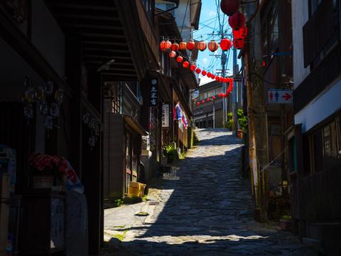Yunohira Onsen