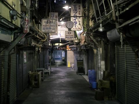 Tsuruhashi