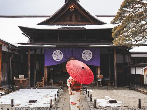 Takayama Jinya