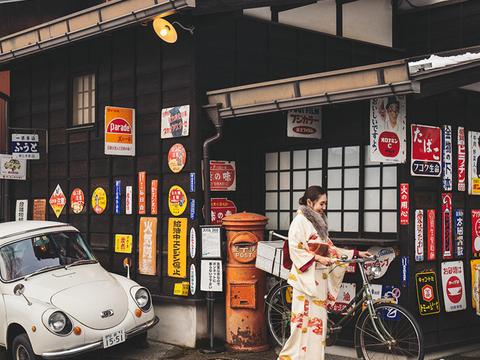 Takayama Retro Museum