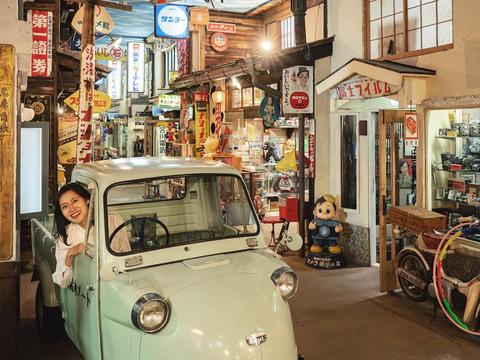 Takayama Showakan
