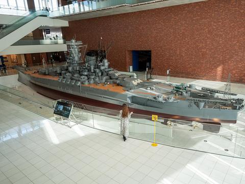 YamatoMuseum