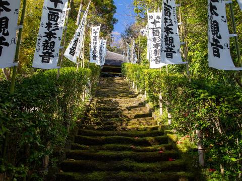 Sugimoto-dera
