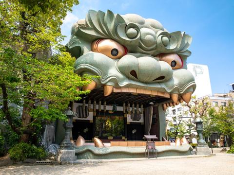 Namba Yasaka Shrine