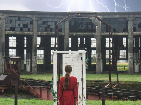 Bungo Mori Roundhouse