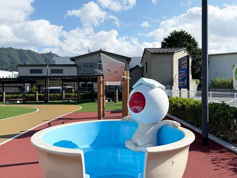 Mizuki Shigeru Road