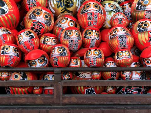 Shorinzan Daruma-ji Temple