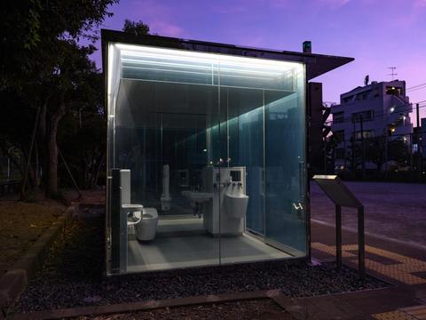 Transparent Public Toilet Yoyogi Park Toilet
