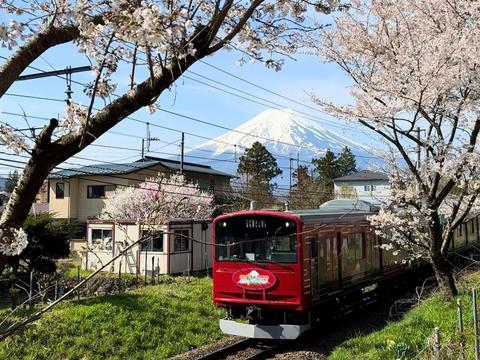 Kotobuki Station