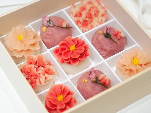 Make Modern Wagashi